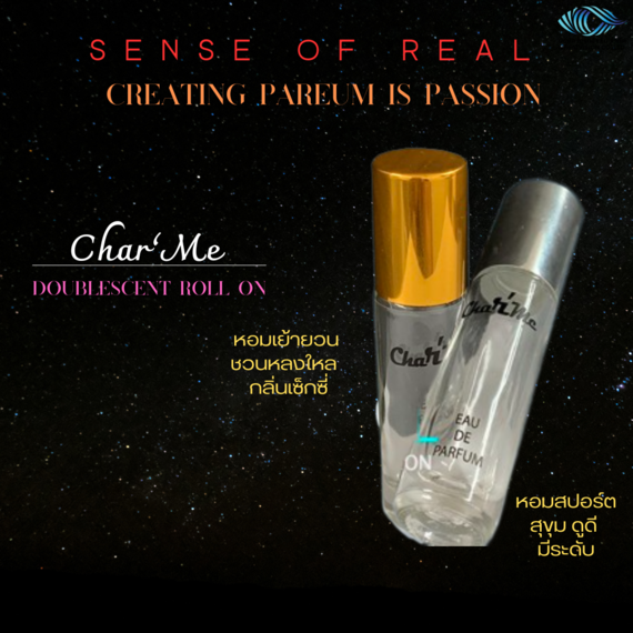 Char’Me DoubleScent roll on